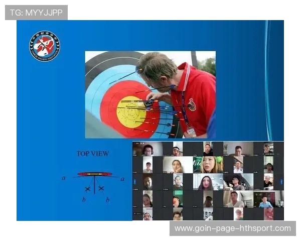 射箭比赛引进国际级裁判培训提升赛事专业化